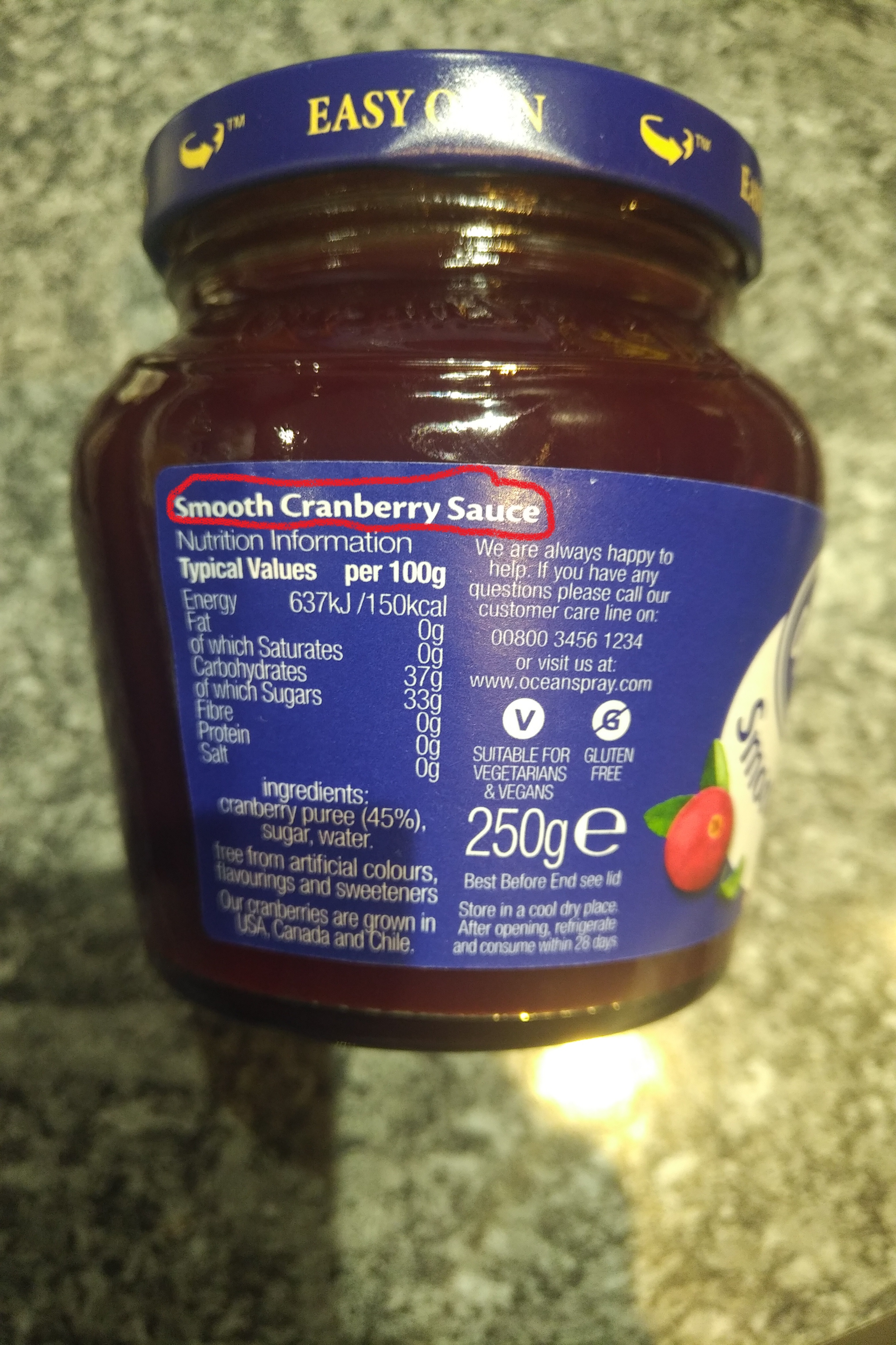 Smooth Cranberry sauce